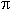 pi.gif (836 bytes)