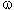 omegabl.gif (840 bytes)