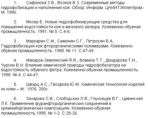 references