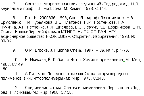 references