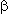 beta.gif (844 bytes)