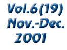 vol. 6(19) Nov.Dec. 2001