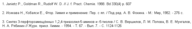 letter12.gif (3978 bytes)